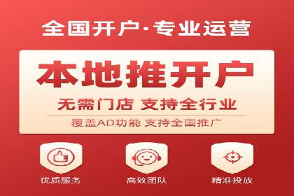 SEM代运营公司实战案例：实现业绩翻倍的秘密
